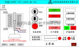 图片11.png