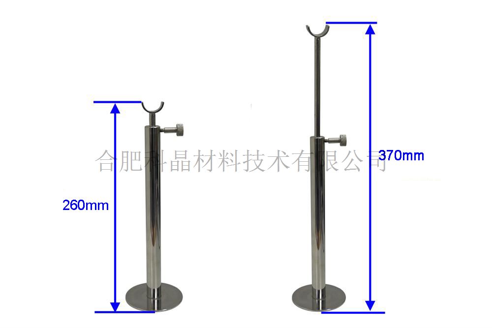 Flange Support(KF25)0421_Edit.jpg